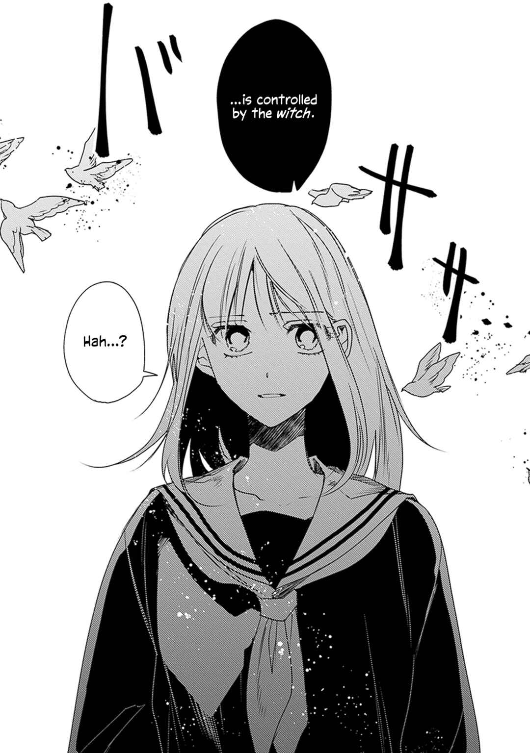 Page 2 Chapter 2 Inakunare, Gunjou