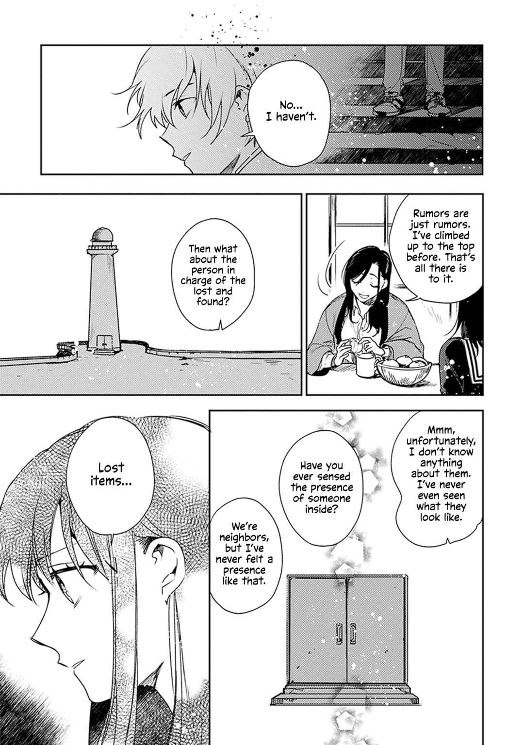 Page 24 Chapter 2 Inakunare, Gunjou