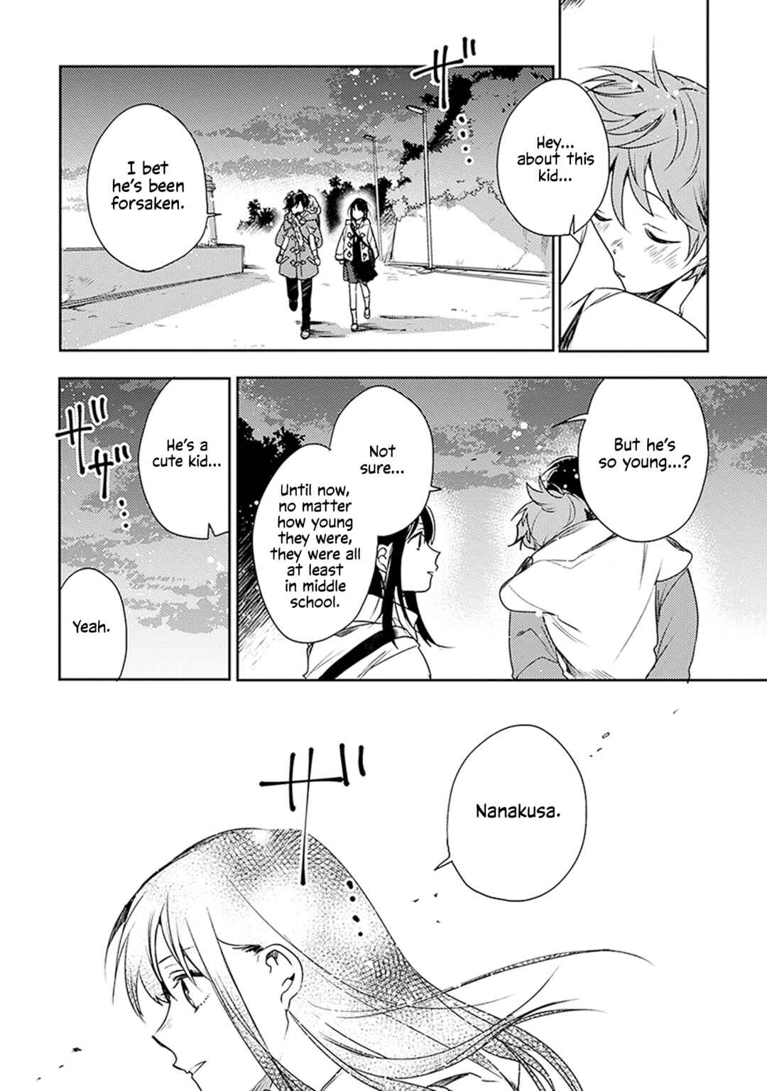 Page 30 Chapter 2 Inakunare, Gunjou