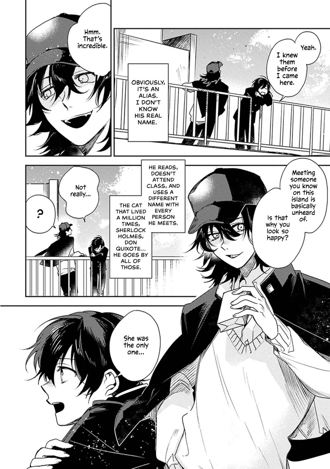 Page 6 Chapter 2 Inakunare, Gunjou