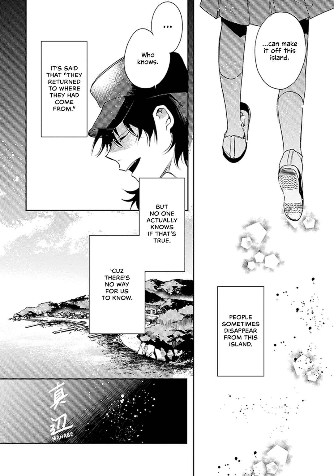 Page 8 Chapter 2 Inakunare, Gunjou