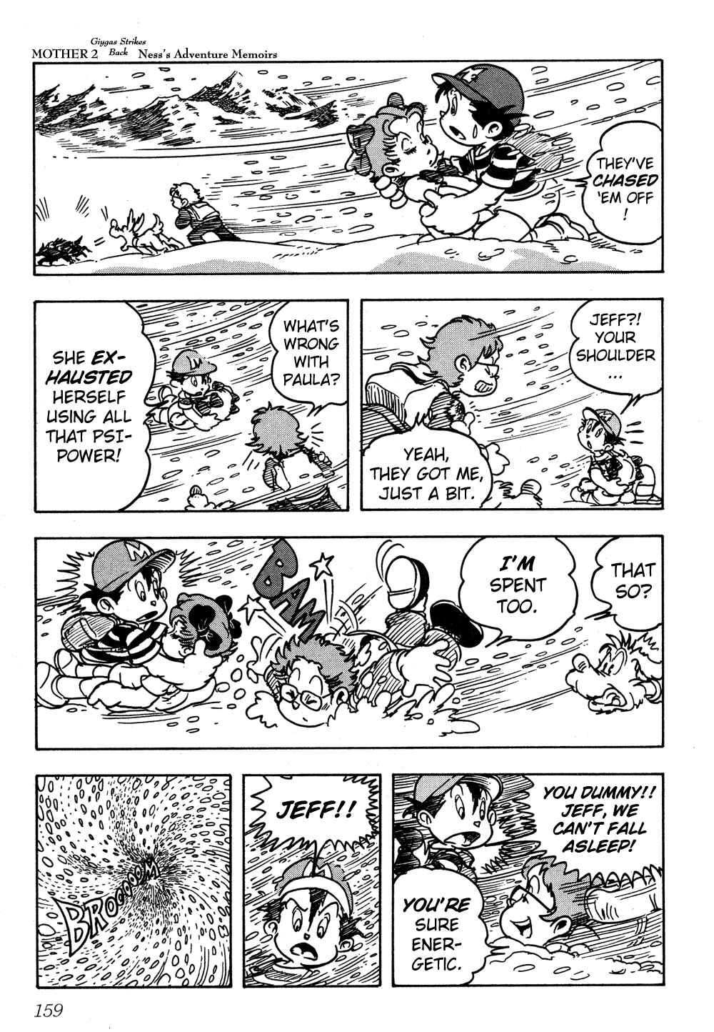 Page 12 Chapter 10 Earthbound - Giygas Strikes Back