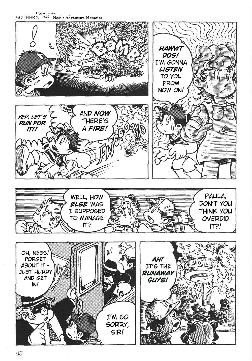 Page 14 Chapter 5 Earthbound - Giygas Strikes Back