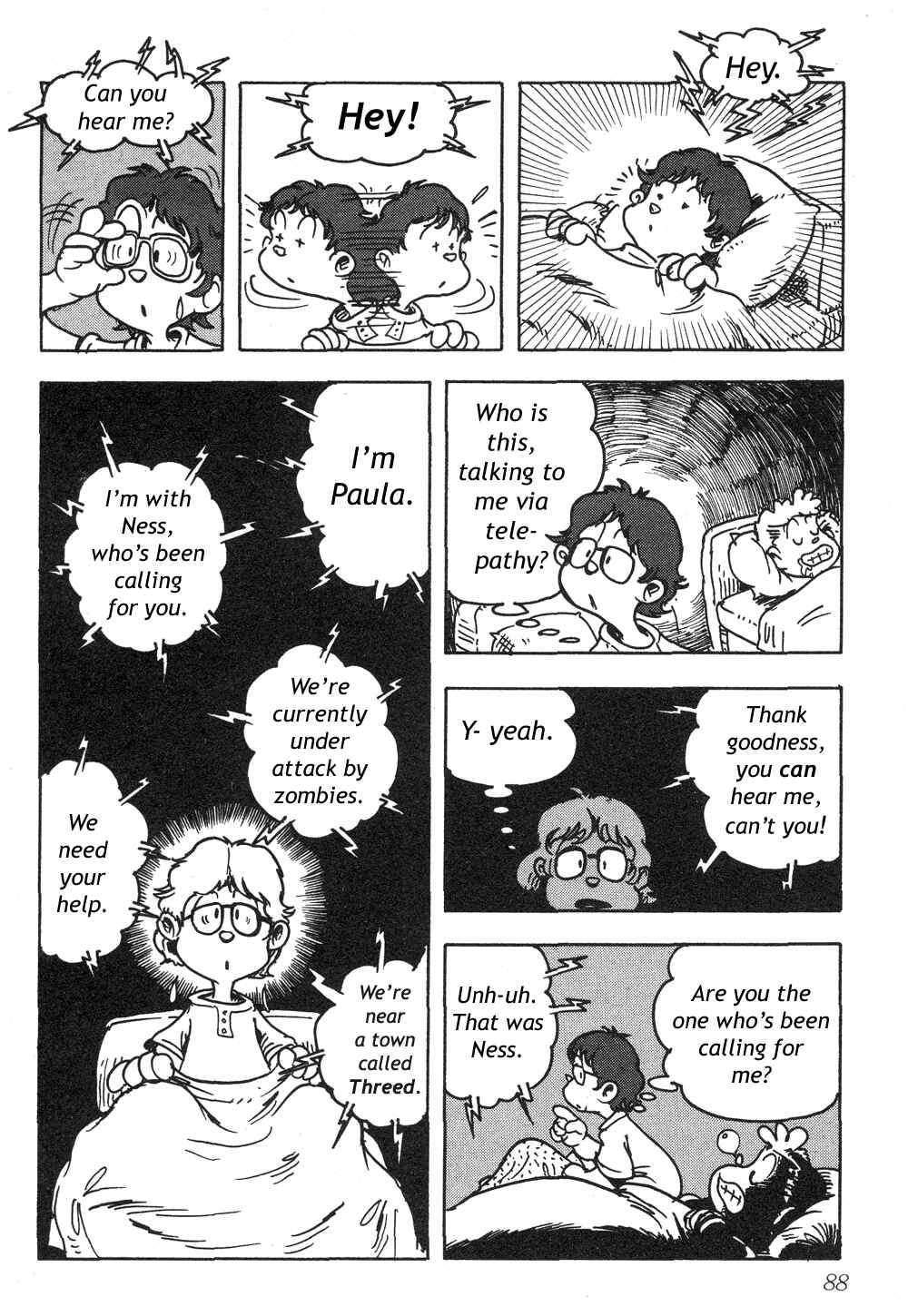 Page 17 Chapter 5 Earthbound - Giygas Strikes Back