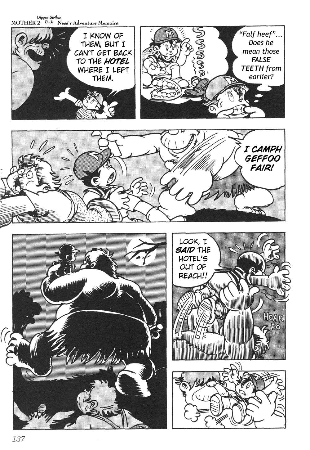 Page 3 Chapter 9 Earthbound - Giygas Strikes Back