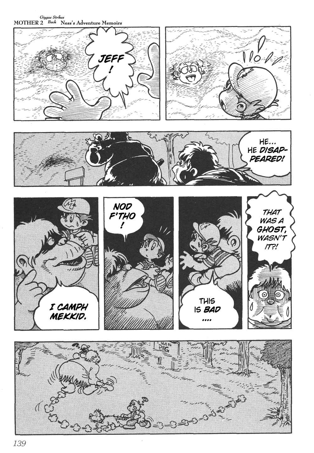 Page 5 Chapter 9 Earthbound - Giygas Strikes Back