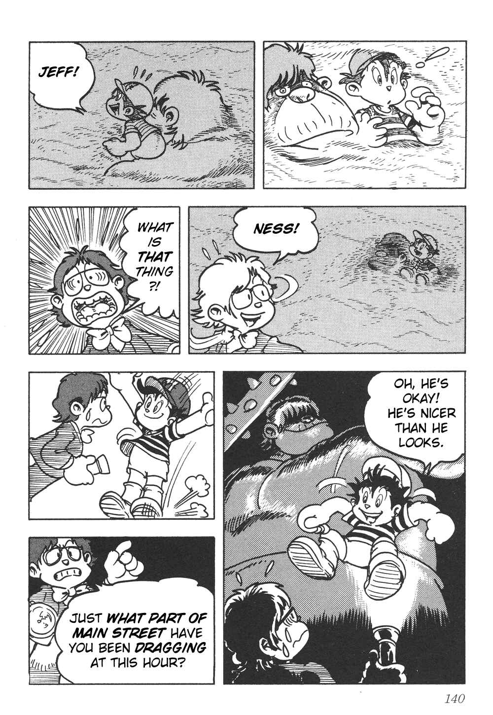 Page 6 Chapter 9 Earthbound - Giygas Strikes Back