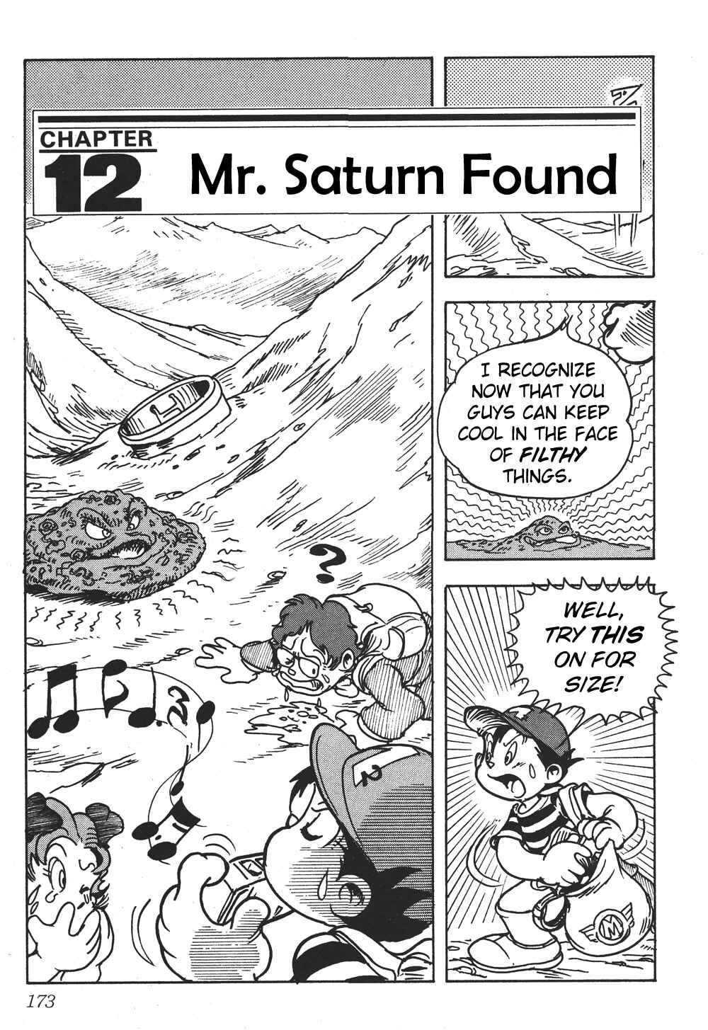 Page 1 Chapter 12 Earthbound - Giygas Strikes Back