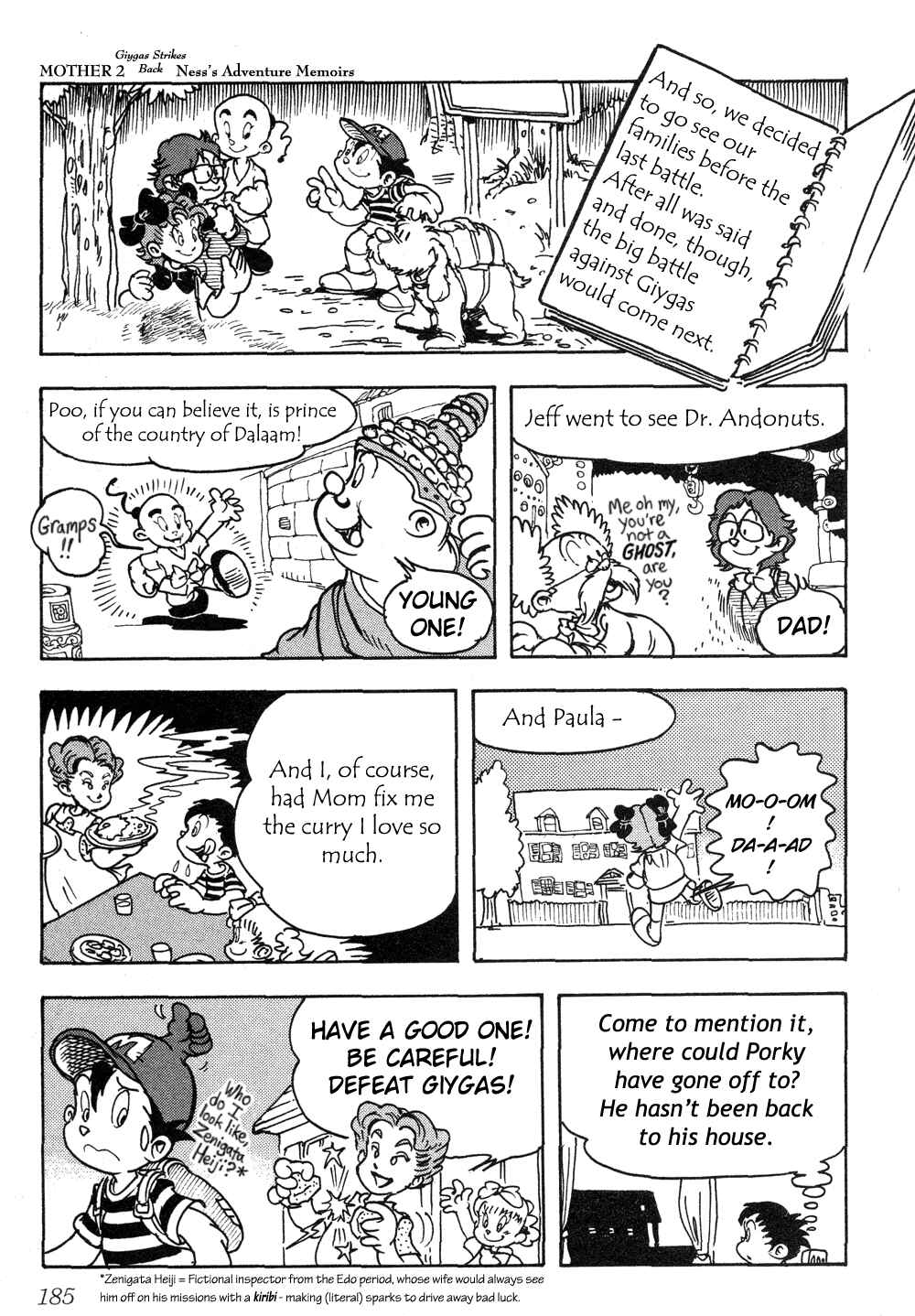 Page 13 Chapter 12 Earthbound - Giygas Strikes Back