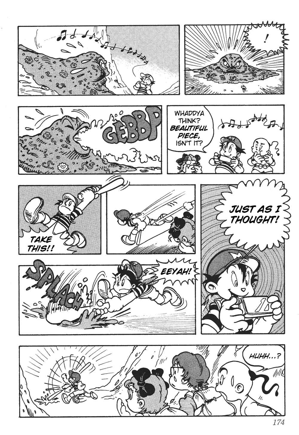 Page 2 Chapter 12 Earthbound - Giygas Strikes Back