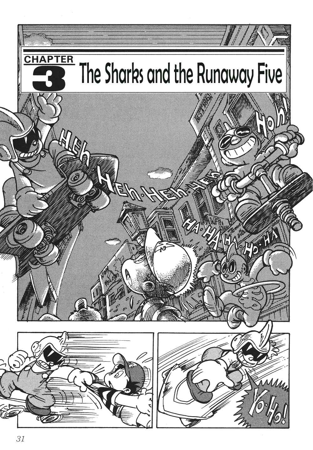 Page 1 Chapter 3 Earthbound - Giygas Strikes Back