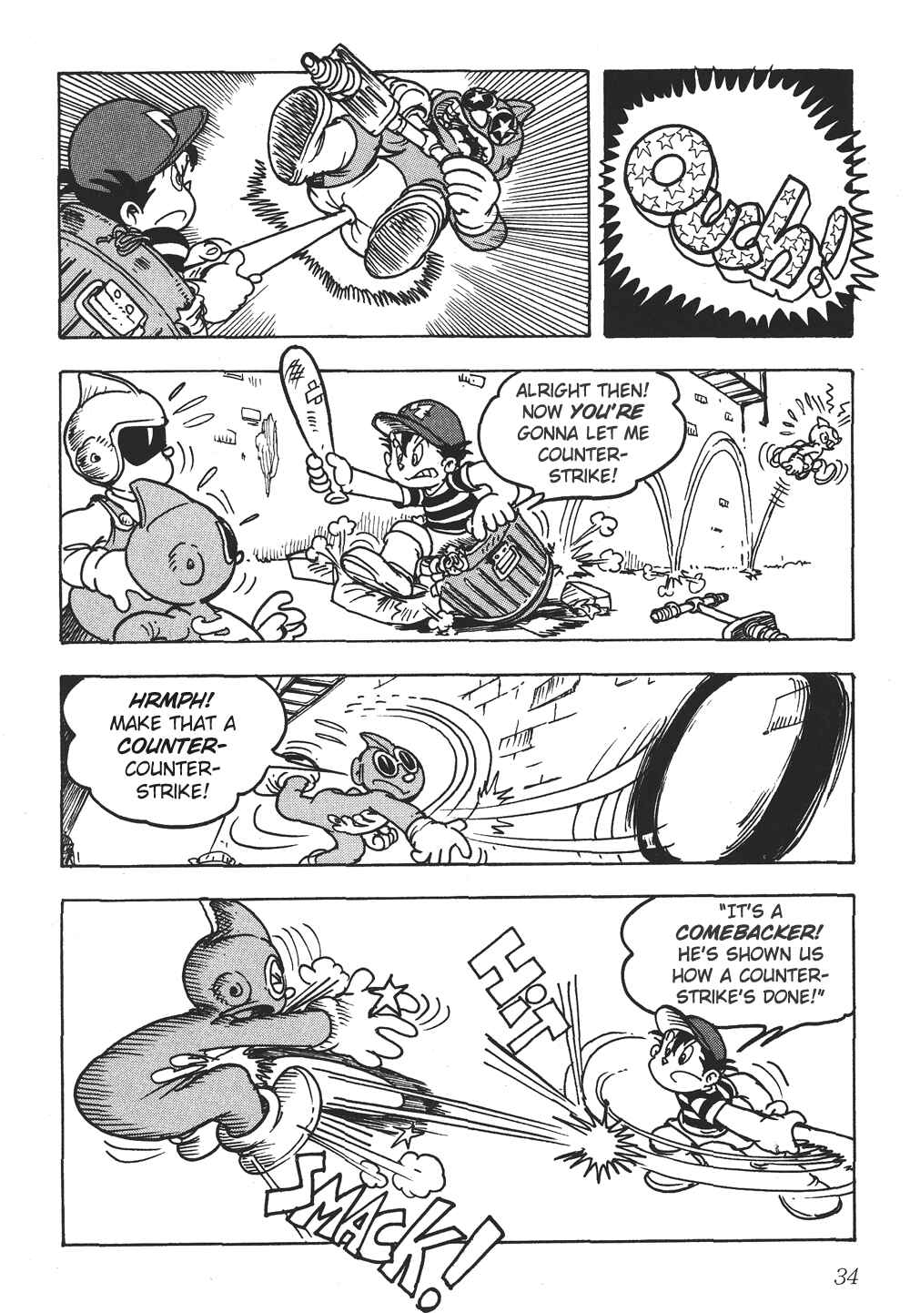 Page 4 Chapter 3 Earthbound - Giygas Strikes Back
