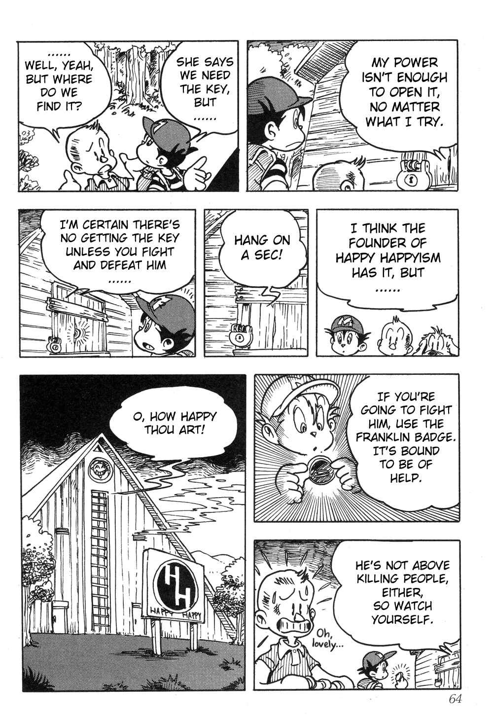 Page 14 Chapter 4 Earthbound - Giygas Strikes Back