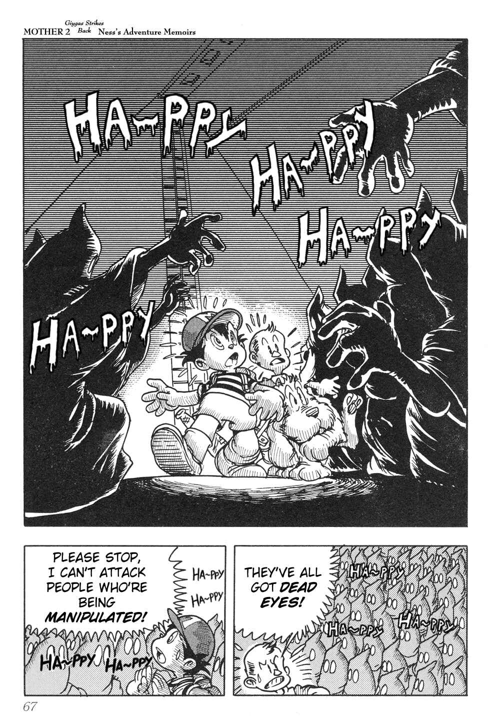 Page 17 Chapter 4 Earthbound - Giygas Strikes Back