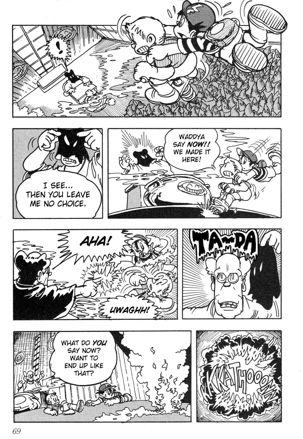 Page 19 Chapter 4 Earthbound - Giygas Strikes Back