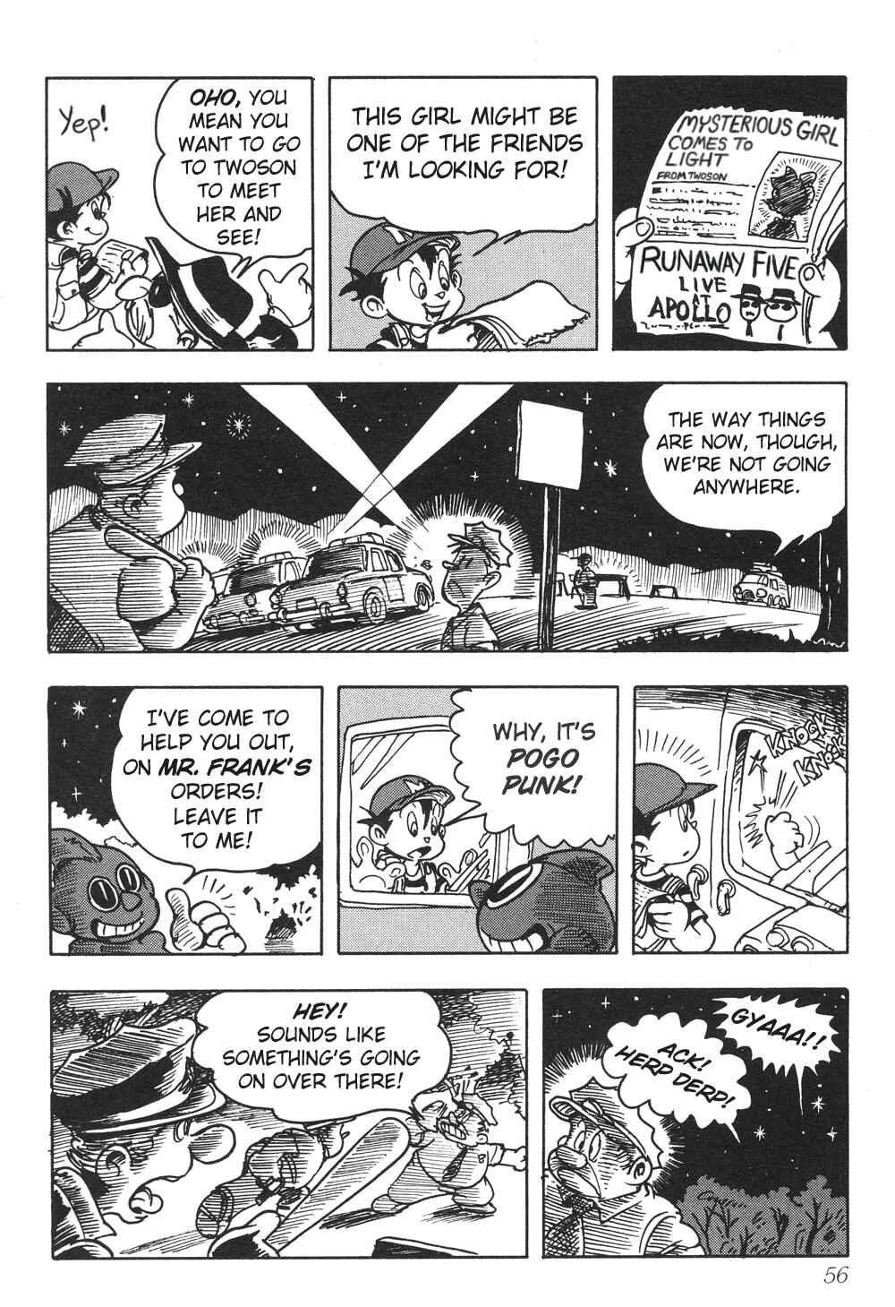 Page 6 Chapter 4 Earthbound - Giygas Strikes Back