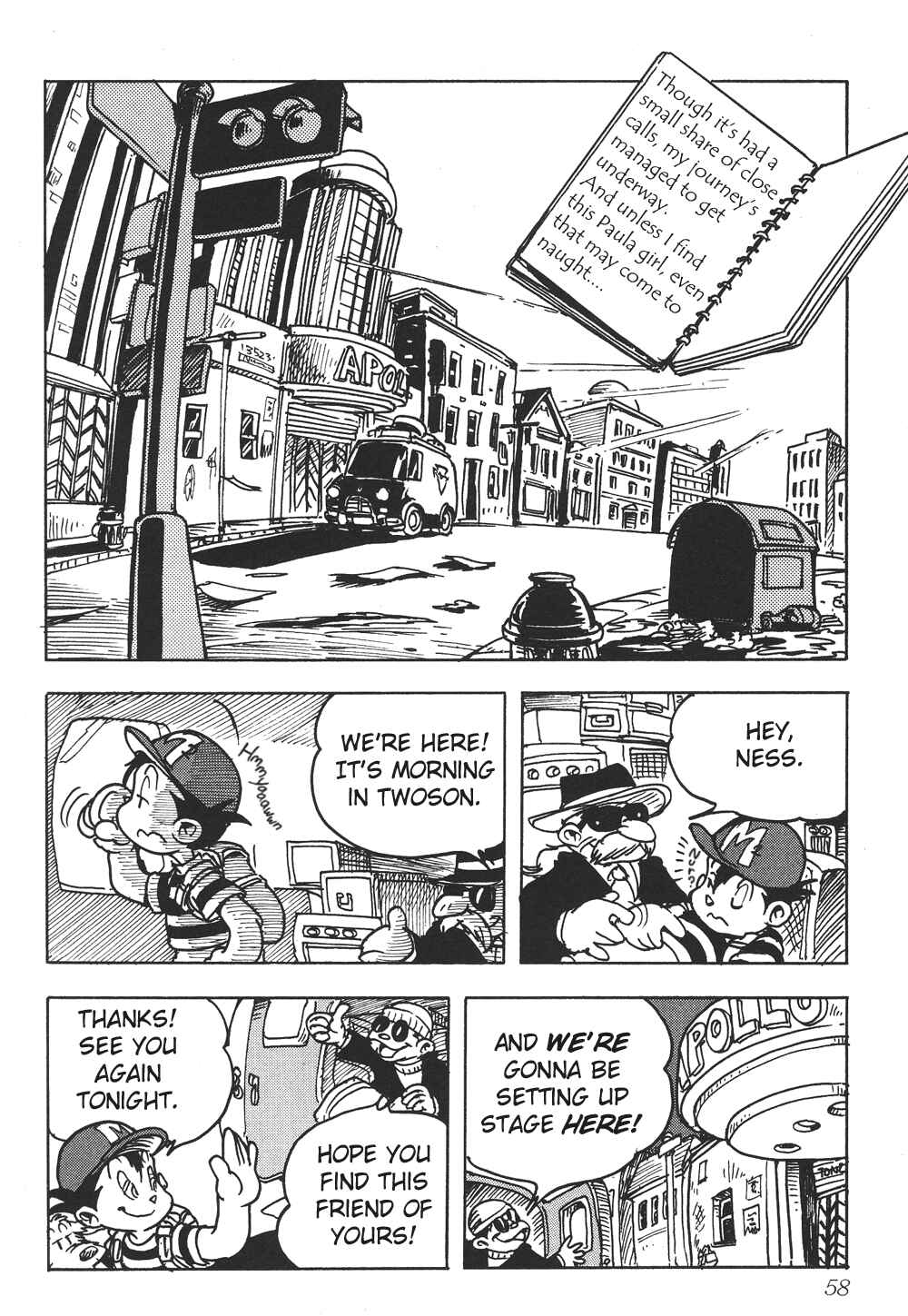 Page 8 Chapter 4 Earthbound - Giygas Strikes Back