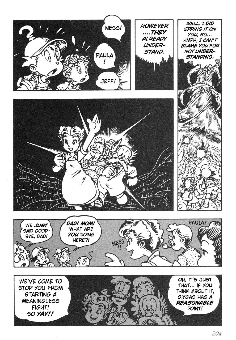 Page 17 Chapter 13 Earthbound - Giygas Strikes Back