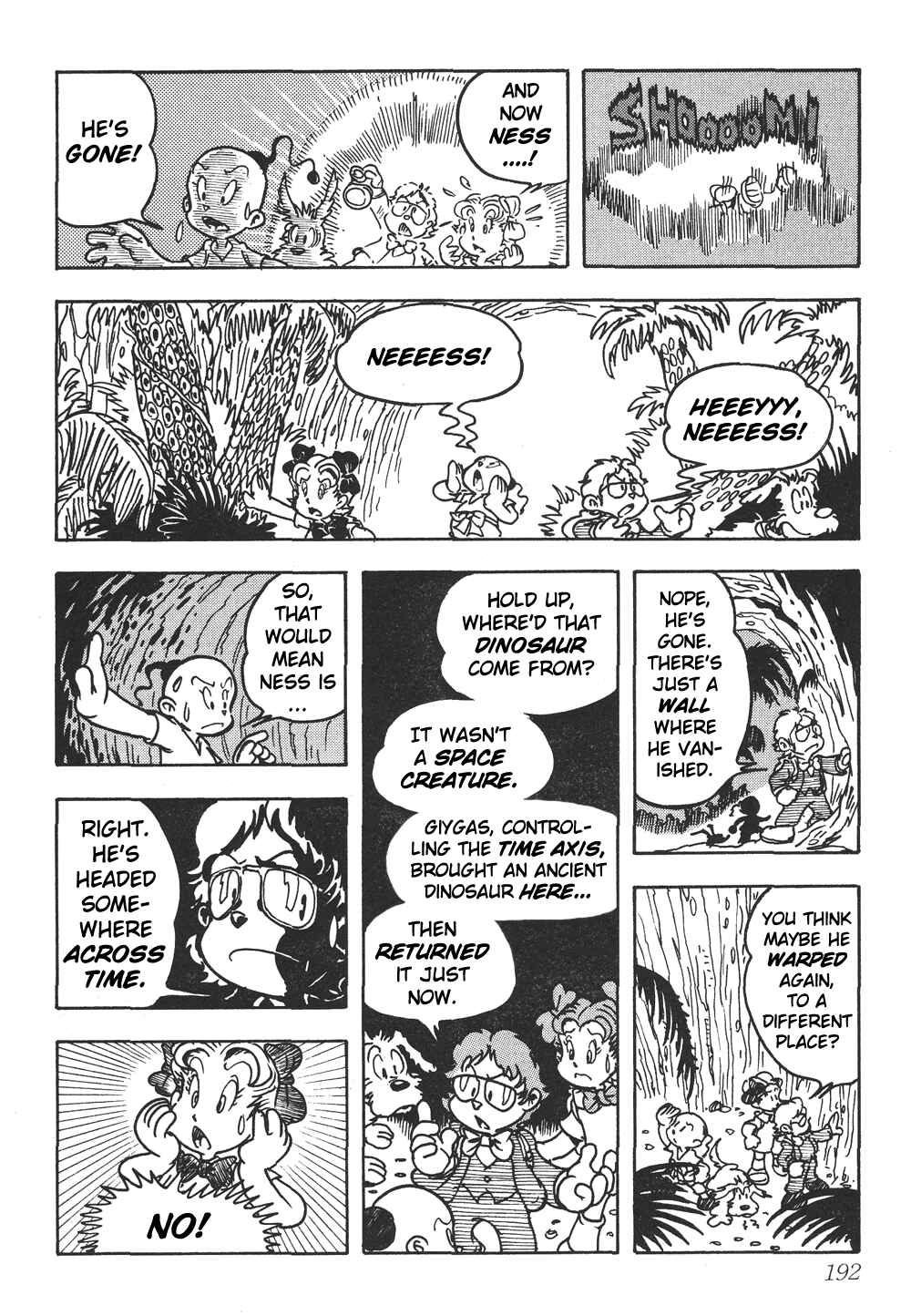 Page 5 Chapter 13 Earthbound - Giygas Strikes Back