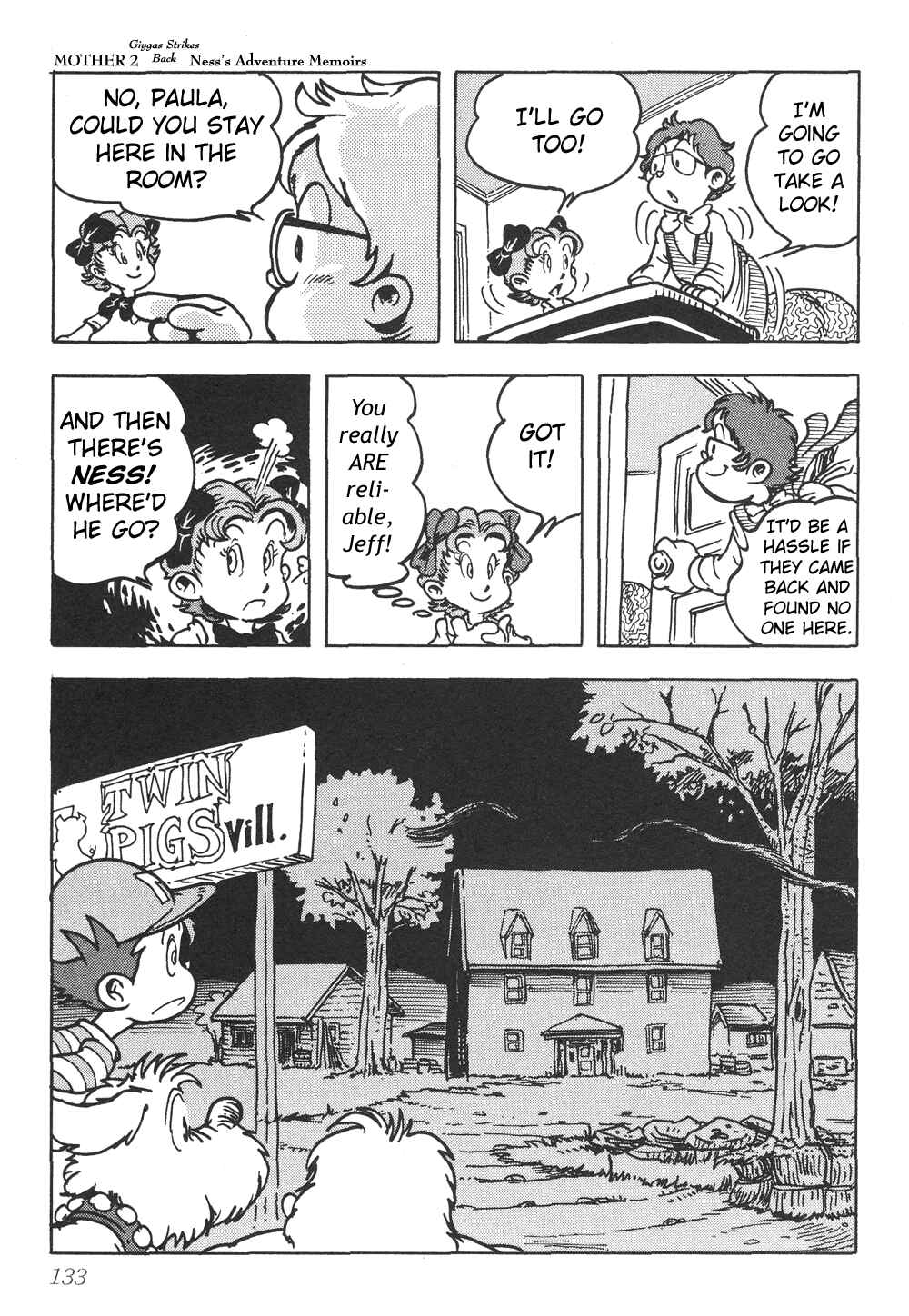 Page 13 Chapter 8 Earthbound - Giygas Strikes Back