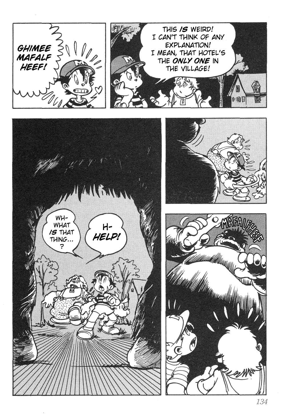 Page 14 Chapter 8 Earthbound - Giygas Strikes Back