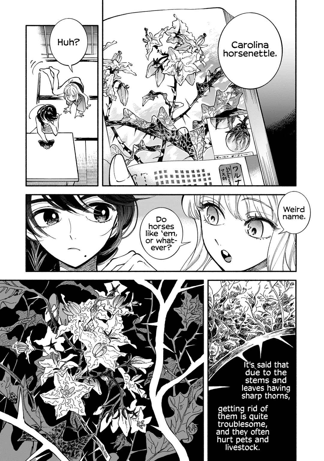 Page 4 Chapter 7 Nonohana Katarazu