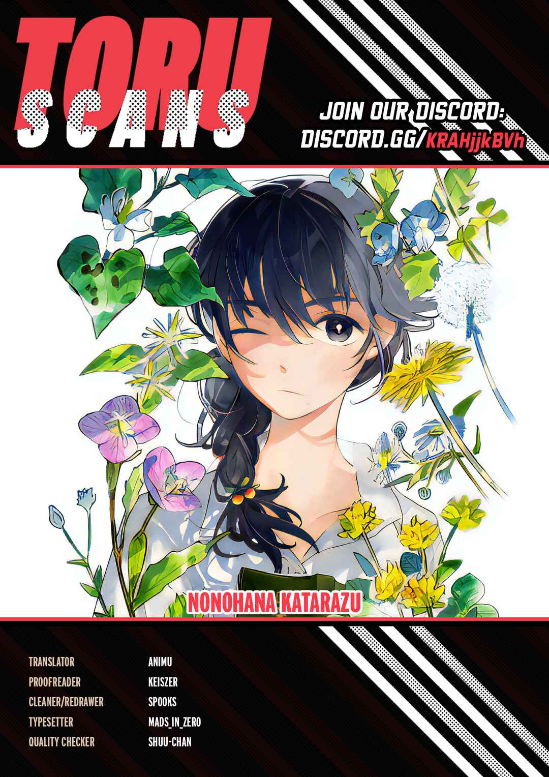 Page 1 Chapter 1 Nonohana Katarazu