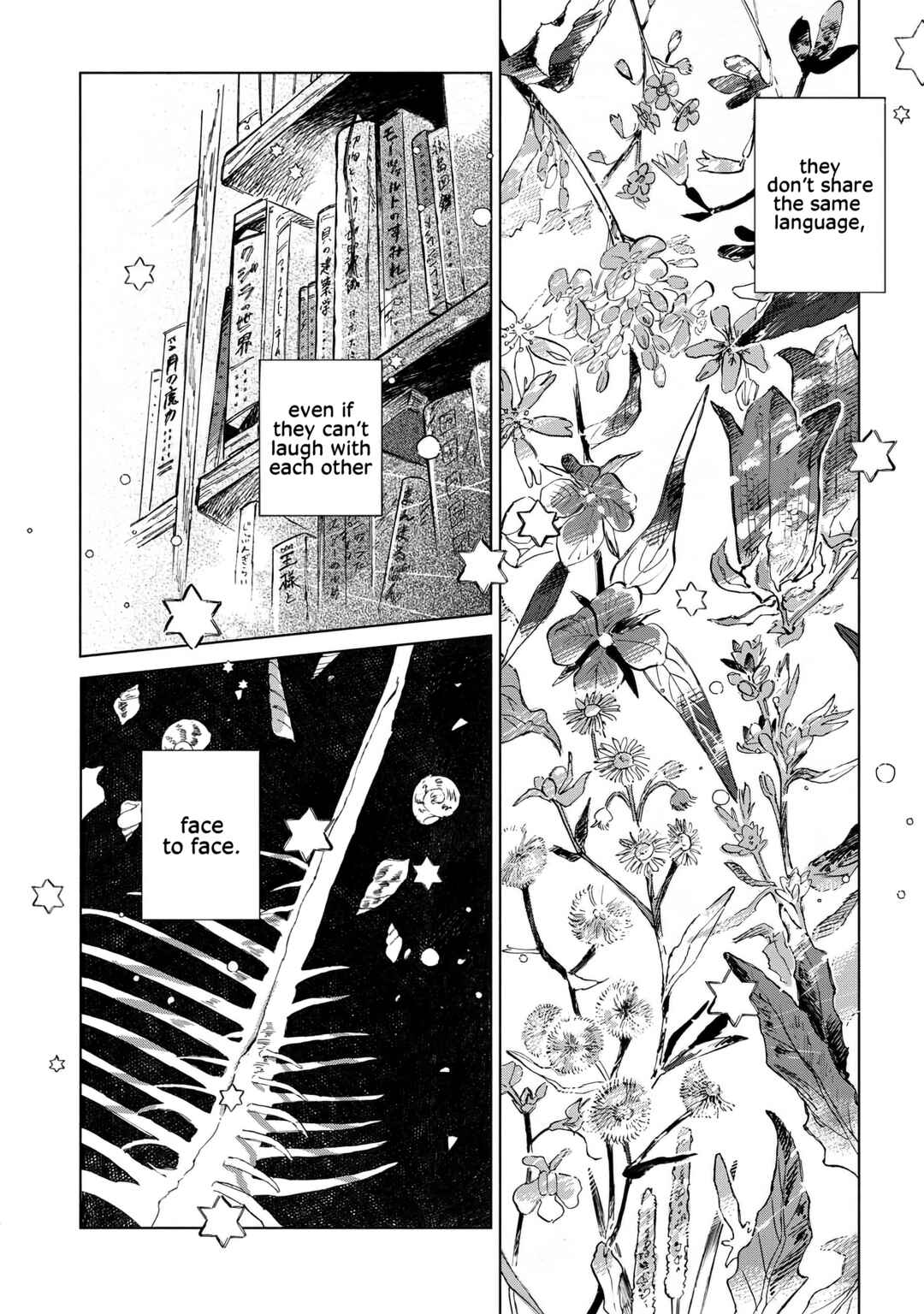 Page 15 Chapter 1 Nonohana Katarazu