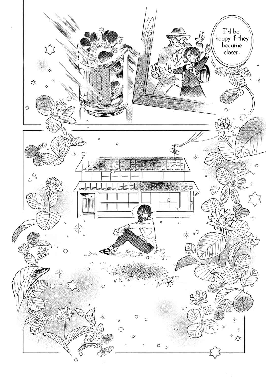 Page 17 Chapter 1 Nonohana Katarazu