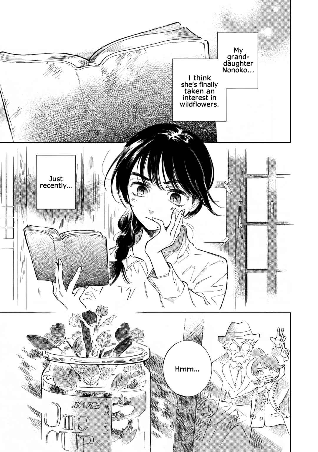 Page 2 Chapter 1 Nonohana Katarazu