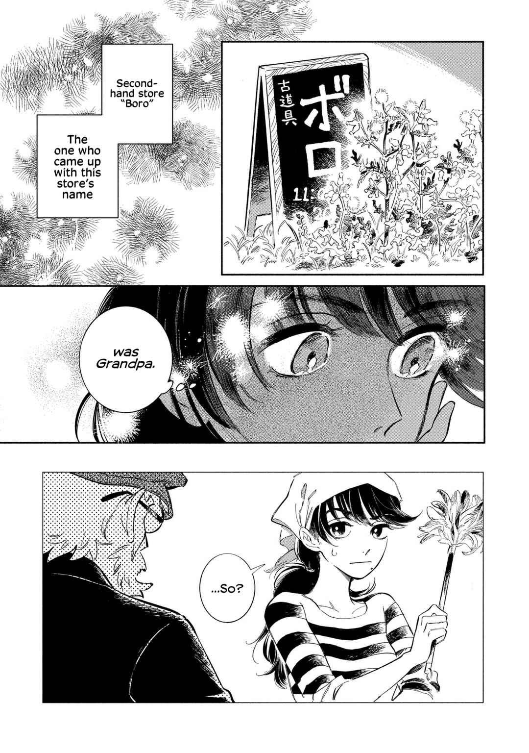 Page 12 Chapter 2 Nonohana Katarazu