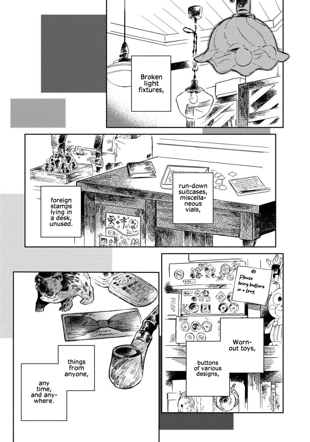Page 4 Chapter 2 Nonohana Katarazu