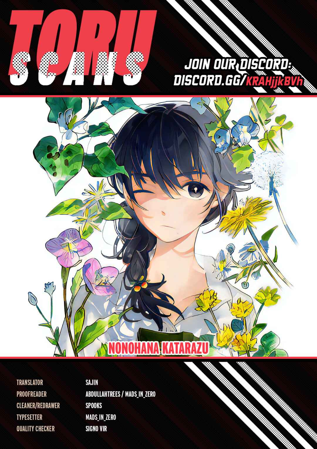 Page 1 Chapter 8 Nonohana Katarazu