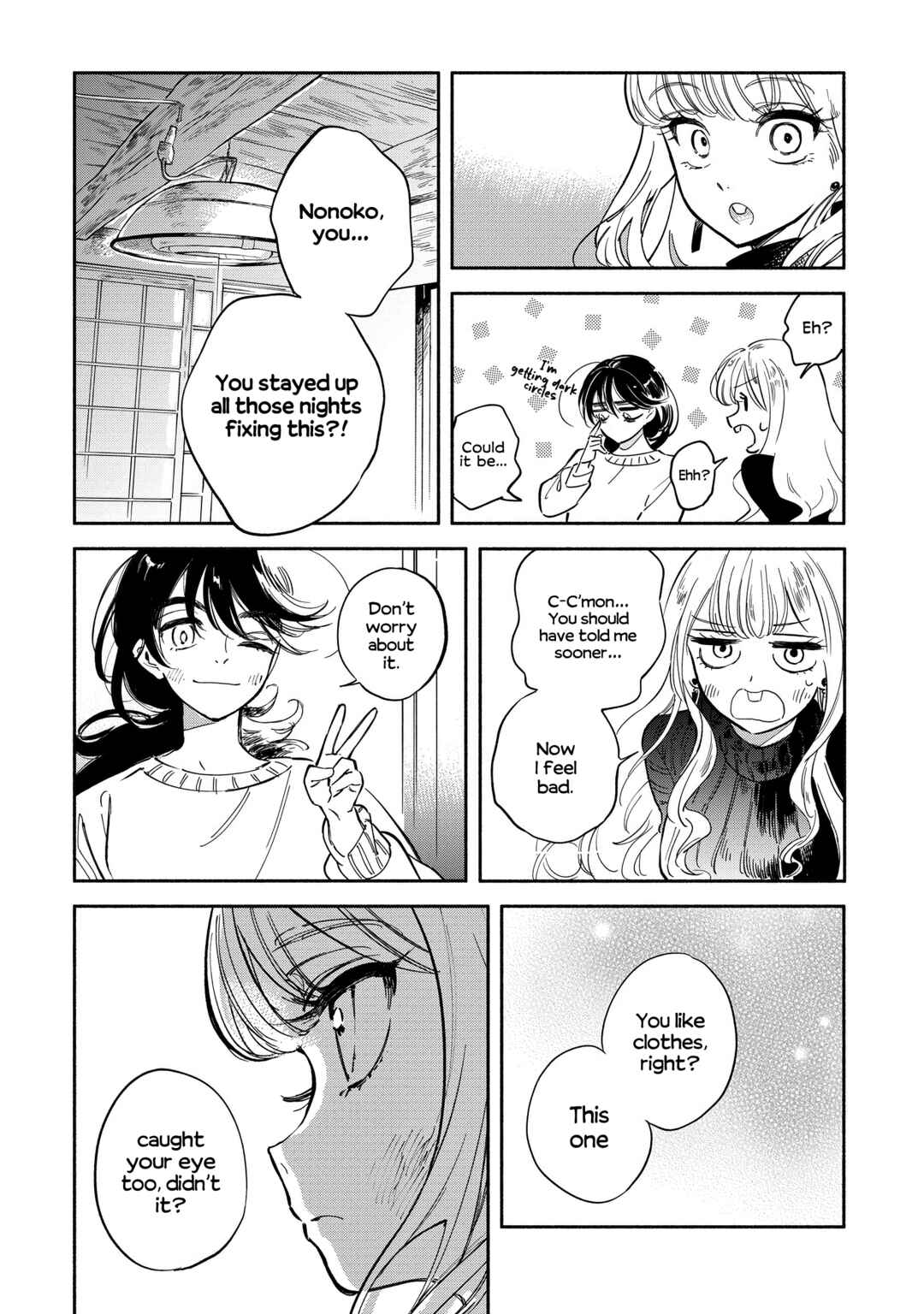Page 12 Chapter 3 Nonohana Katarazu