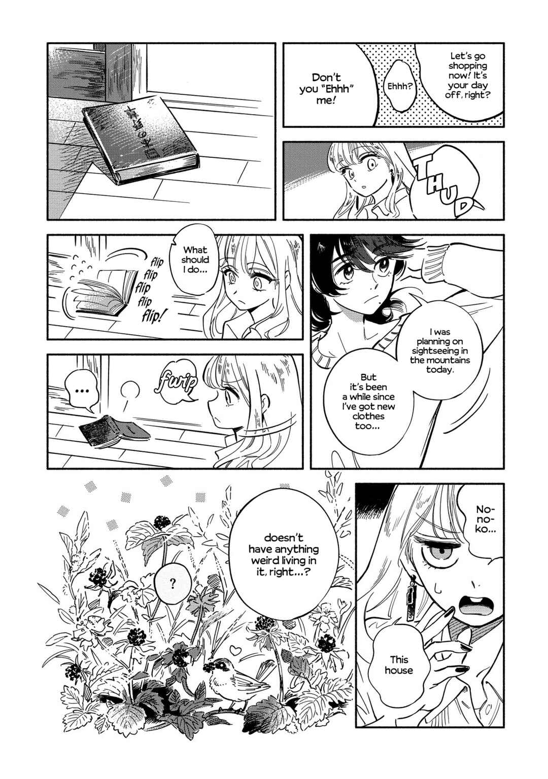 Page 25 Chapter 3 Nonohana Katarazu