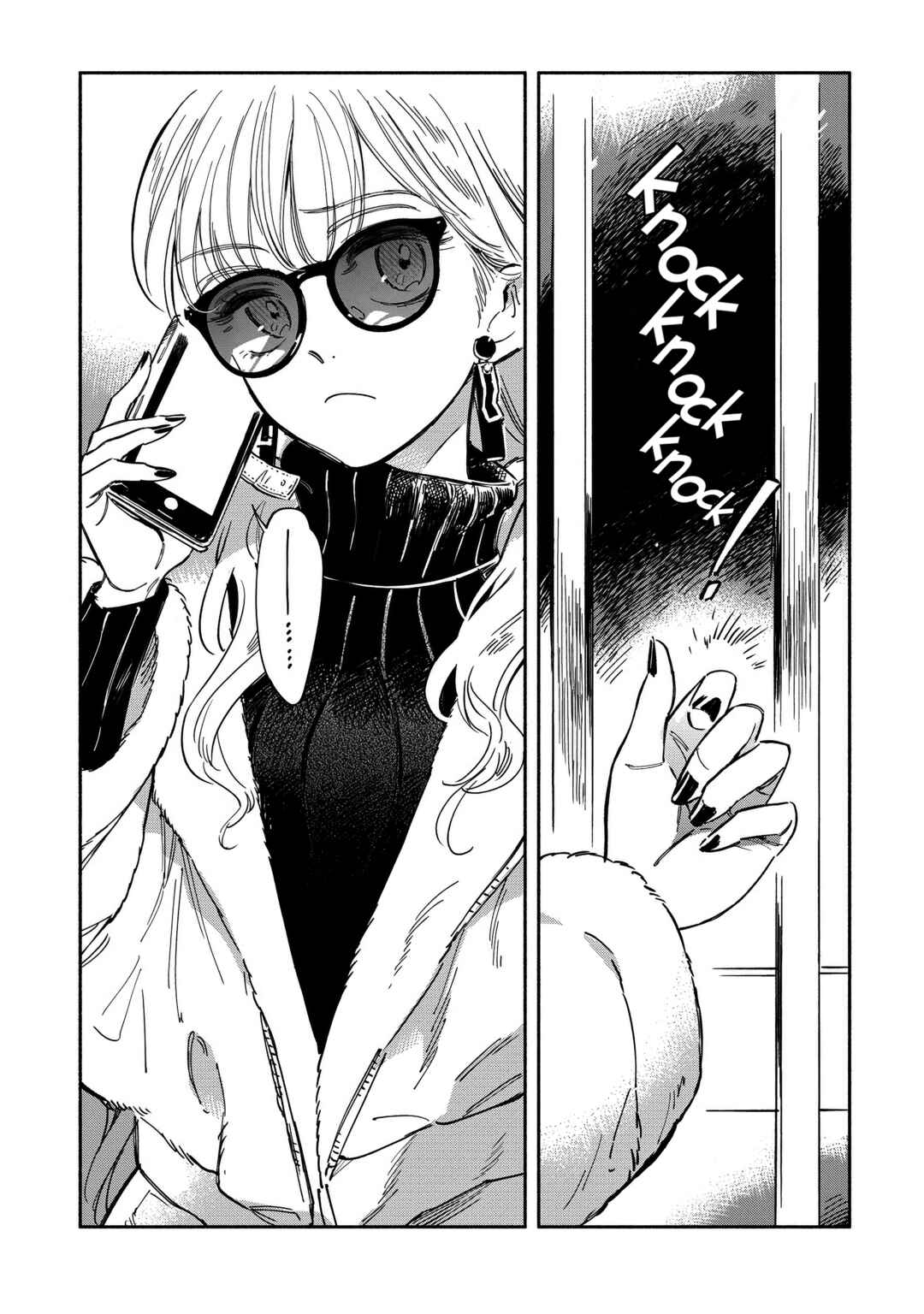 Page 3 Chapter 3 Nonohana Katarazu