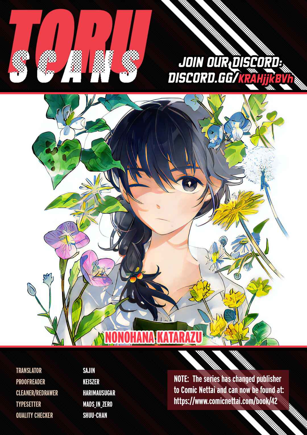 Page 1 Chapter 4 Nonohana Katarazu