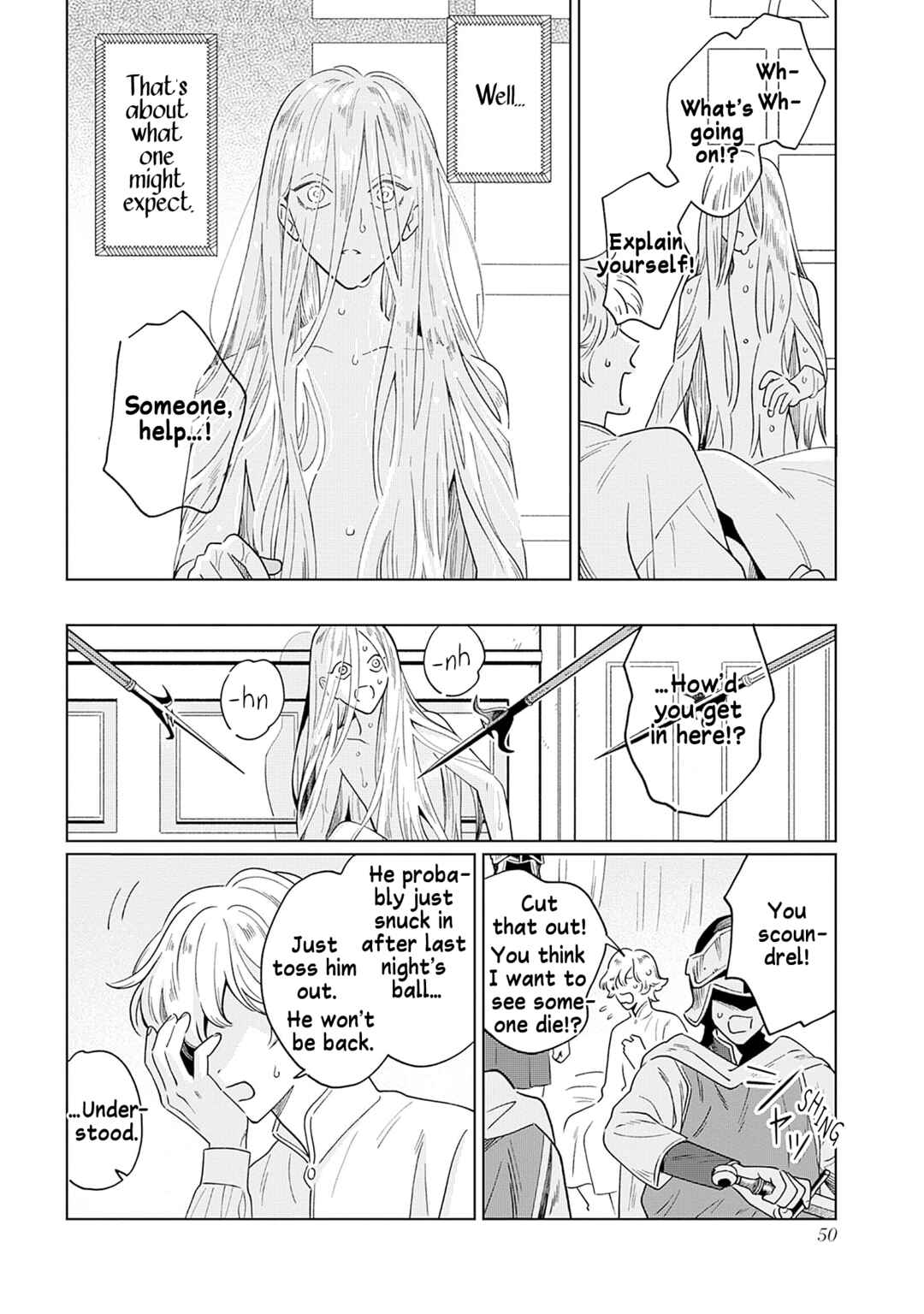 Page 10 Chapter 2 Sakana to Mizu no Mori