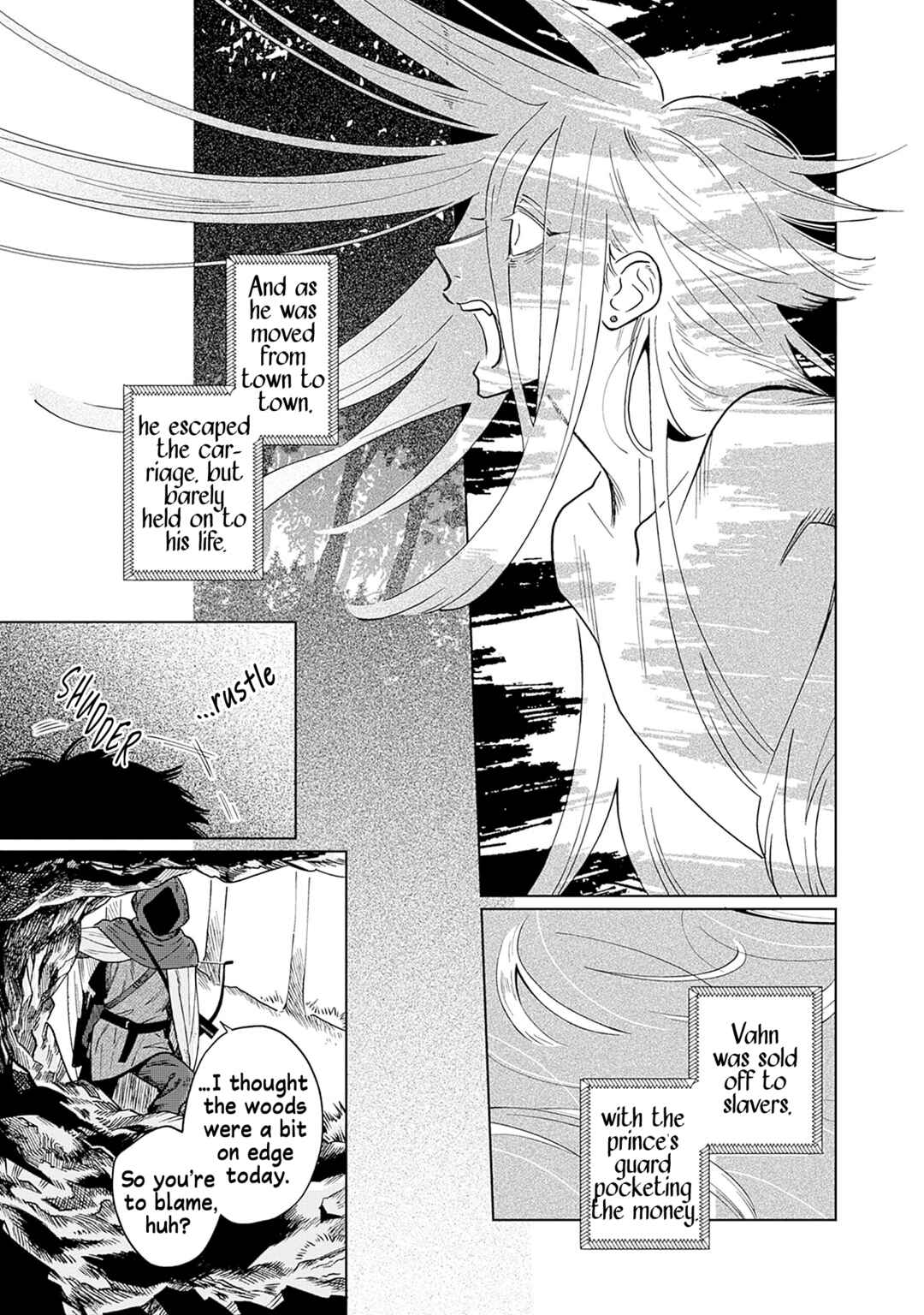 Page 12 Chapter 2 Sakana to Mizu no Mori