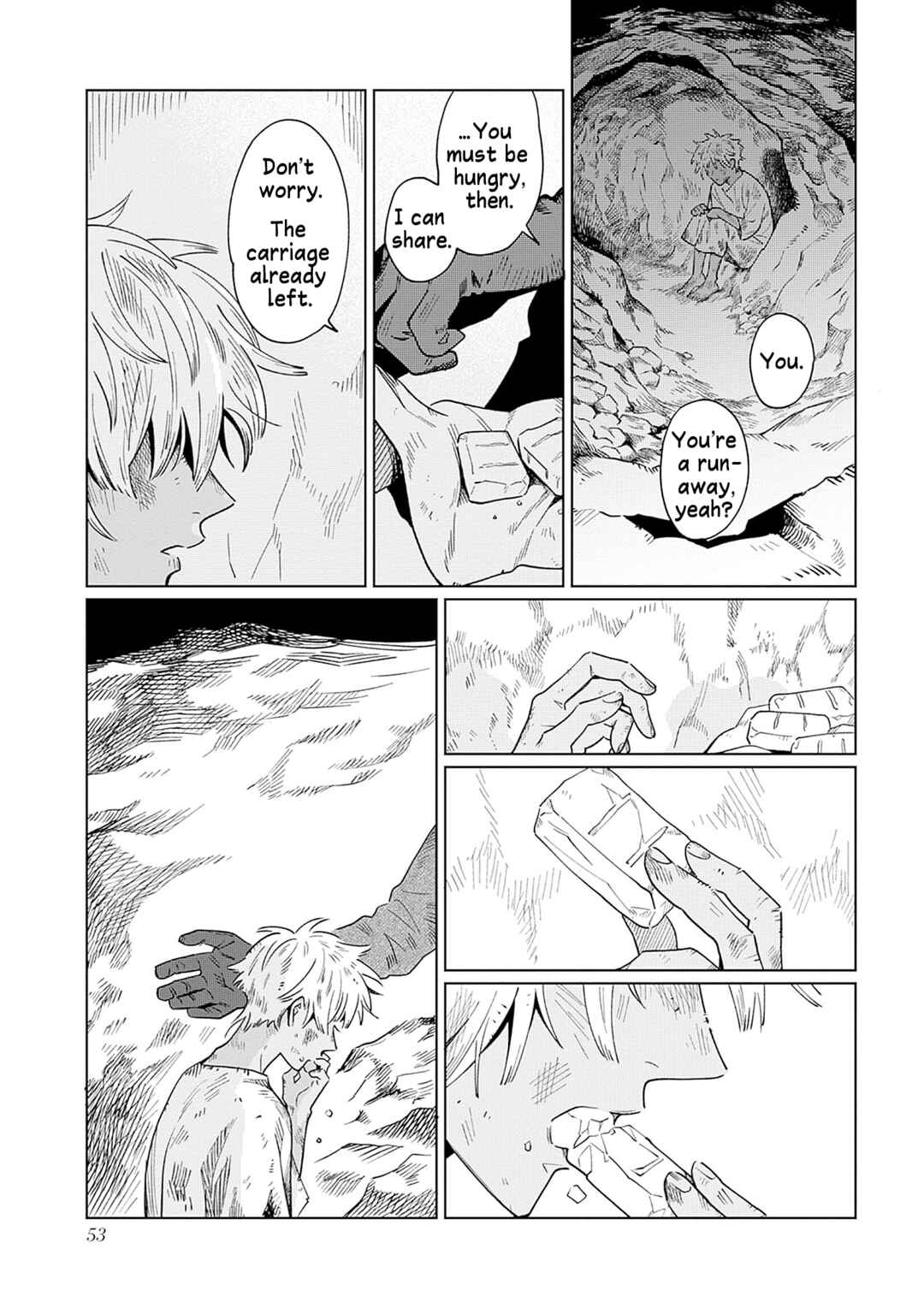 Page 13 Chapter 2 Sakana to Mizu no Mori