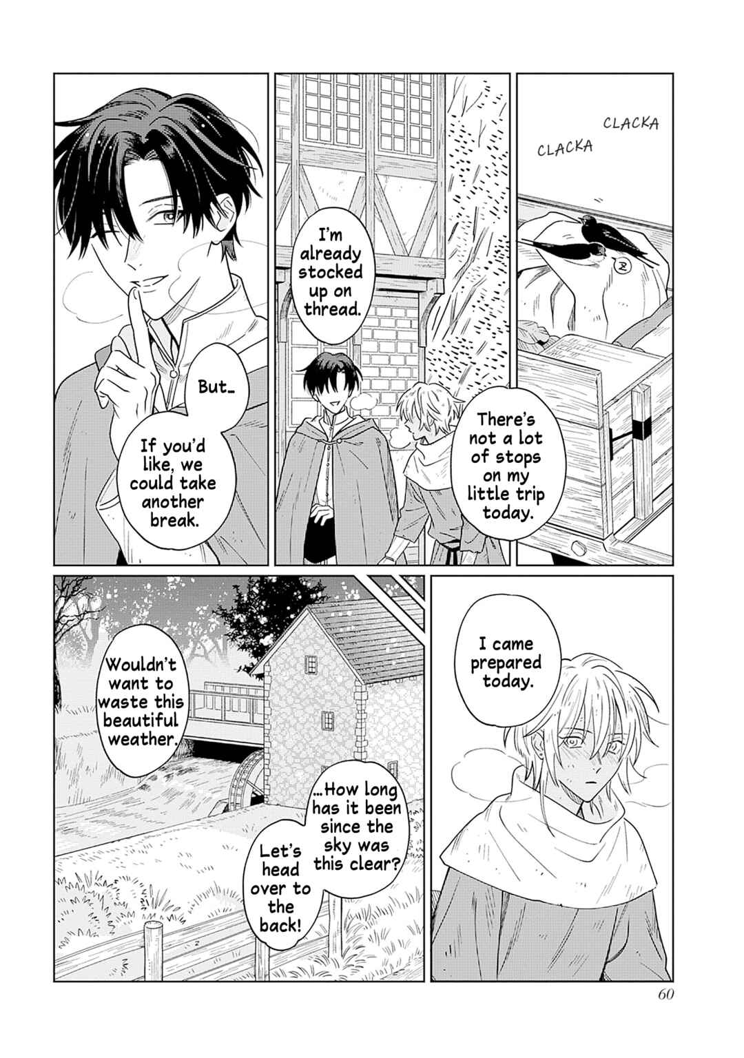 Page 20 Chapter 2 Sakana to Mizu no Mori