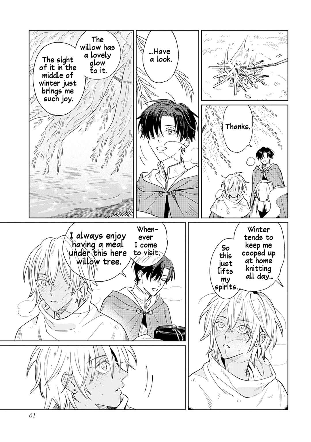Page 21 Chapter 2 Sakana to Mizu no Mori