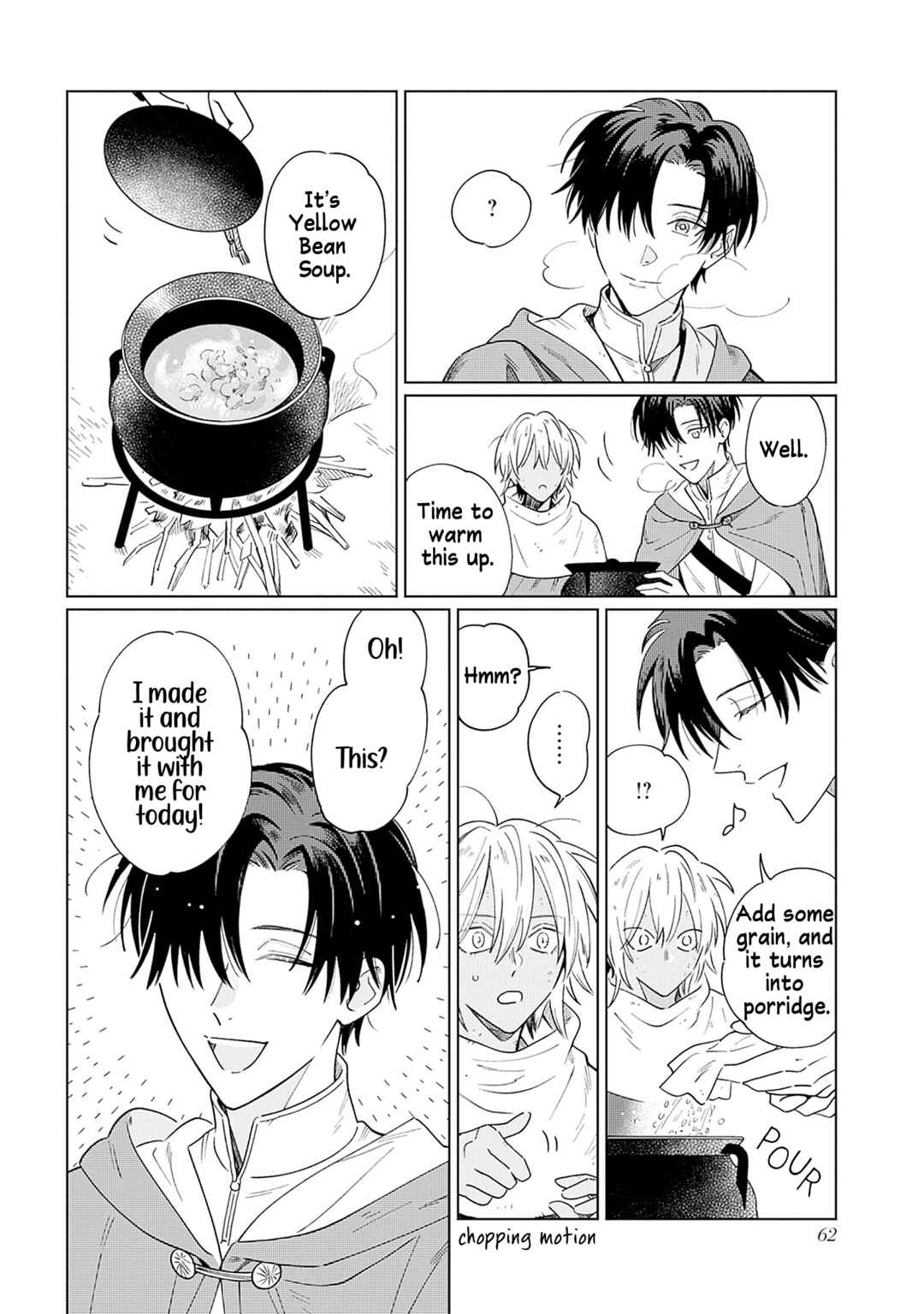 Page 22 Chapter 2 Sakana to Mizu no Mori