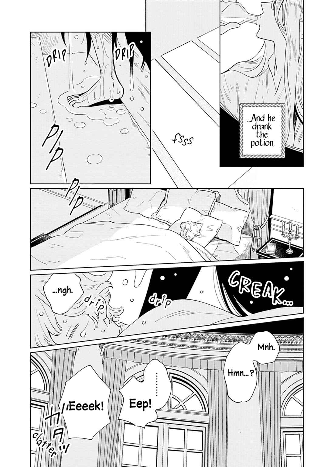 Page 9 Chapter 2 Sakana to Mizu no Mori