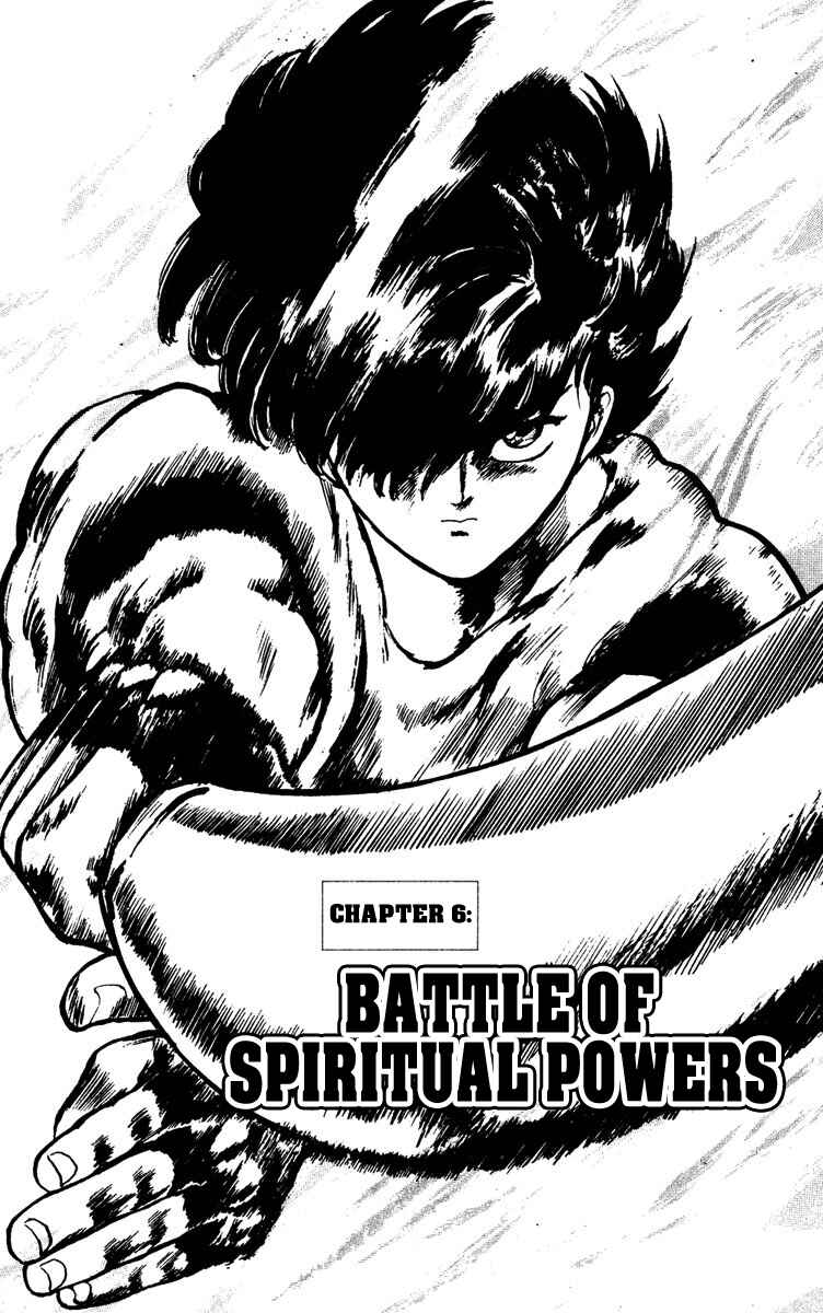 Page 1 Chapter 6 Demon City Hunter