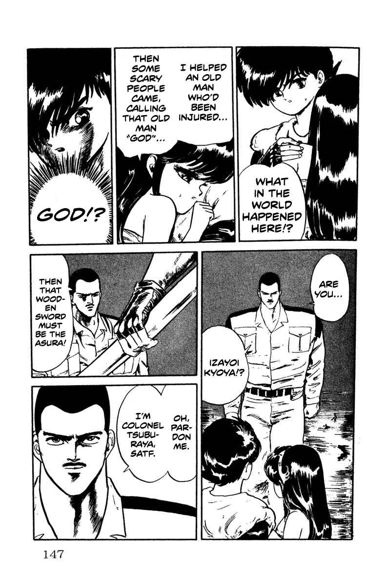 Page 11 Chapter 6 Demon City Hunter