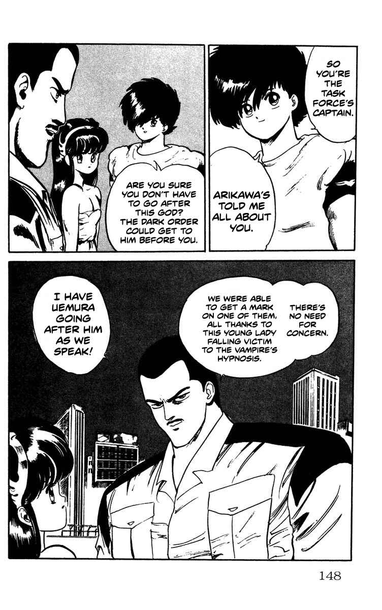 Page 12 Chapter 6 Demon City Hunter