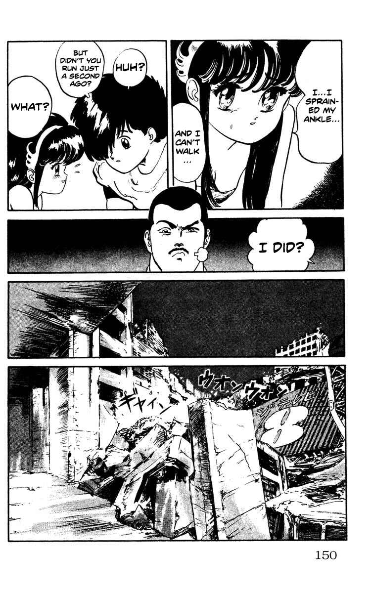 Page 14 Chapter 6 Demon City Hunter