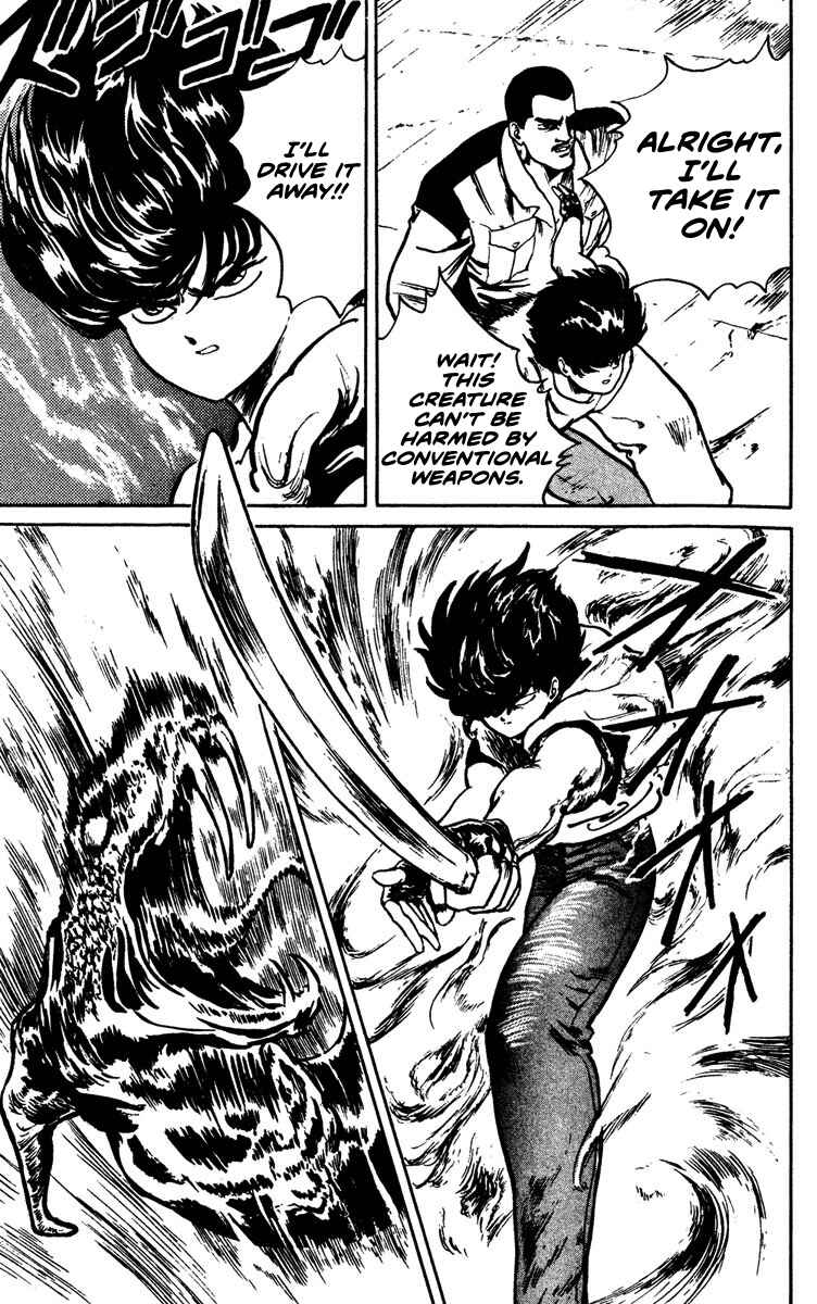 Page 21 Chapter 6 Demon City Hunter