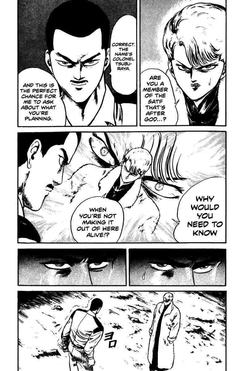 Page 3 Chapter 6 Demon City Hunter